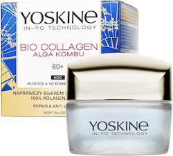 Yoskine Moisturizing Cream Face Night with Collagen 50ml