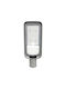 V-TAC Εξωτερικό Φωτιστικό LED Δρόμου 30W με Φυσικό Λευκό Φως Γκρι