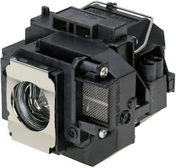 CoreParts ML12190 Projector Lamp Replacement 200W and Lifetime 4000h