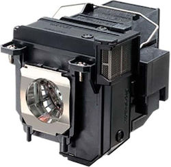 CoreParts ML12794 Λάμπα Projector Ισχύος 250W και Διάρκειας Ζωής 4500 Ωρών CoreParts ML12794 Λάμπα Projector Ισχύος 250W και Διάρκειας Ζωής 4500 Ωρών