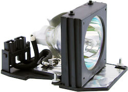 CoreParts ML11217 Projector Lamp Replacement 200W and Lifetime 2000h