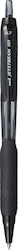 Uni-Ball Jetstream Στυλό Rollerball
