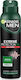 Garnier Extreme Protection Αποσμητικό 72h σε Spray 150ml