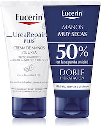 Eucerin Urearepair Plus Crema de mâini hidratantă 2x75ml