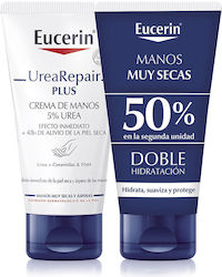 Eucerin UreaRepair Plus 5% Κρέμα Χεριών Eucerin UreaRepair Plus 5% Κρέμα Χεριών