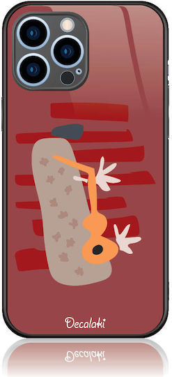 Illusions Back Cover Σιλικόνης Πολύχρωμο (Huawei Nova 11i)
