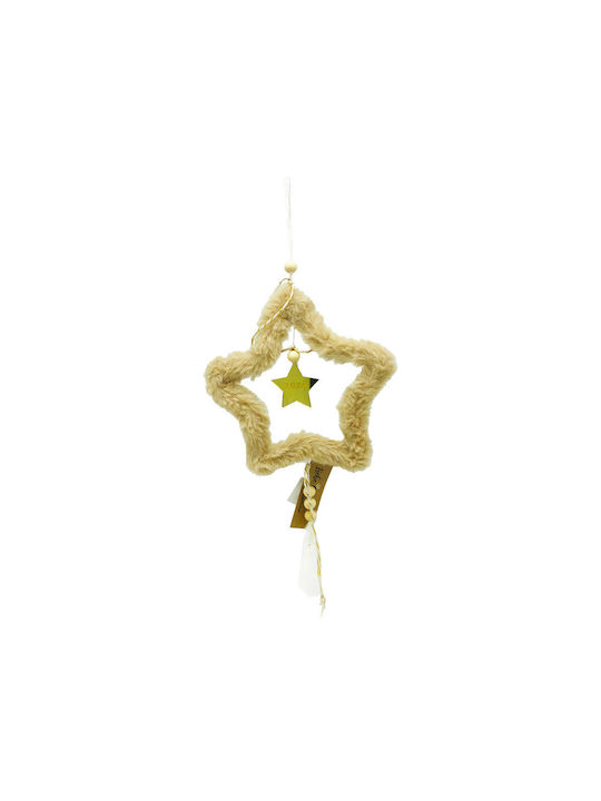 LiebeQueen Lucky Charm Star Beige 1pcs