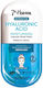 Montagne Jeunesse Sheet Mask