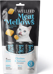 Pet Interest Λιχουδιές για Γάτα 30gr