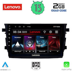 Lenovo Ηχοσύστημα Αυτοκινήτου για Suzuki Celerio 2015> (Bluetooth/USB/WiFi/GPS/Apple-Carplay/Android-Auto) με Οθόνη Αφής 9"