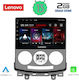 Lenovo Sistem Audio Auto pentru Mazda 5 2004-2010 (Bluetooth/USB/WiFi/GPS/Apple-Carplay/Android-Auto) cu Ecran Tactil 9"