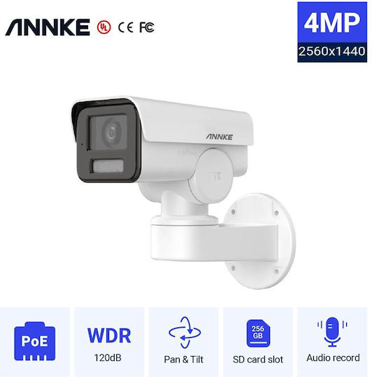 Annke I81HN IP Cameră de Supraveghere Full HD+ 4MP cu Microfon