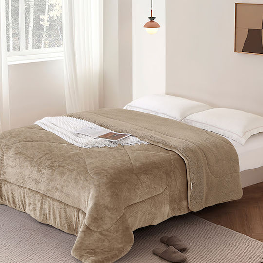 Viopros Duvet Cover Super King 220x240cm Montana Beige 770 GSM