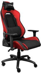 Trust Gxt 714 Artificial Leather Gaming Chair Red