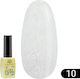 Global Fashion 10 Grundierung für normale Nagellacke Gummi 8ml