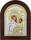 Prince Silvero Heiligenikone Panagia i Paramyth...