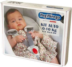 Peg Perego Αξεσουάρ Βρεφικής Ασφάλειας