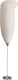 Tpster Milk Frother Electric Hand Held White
