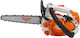 Ruris R 144 Pruning Gasoline Chainsaw 2.5kg with Blade Carving Blade 25cm