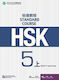 Standard Course Hsk