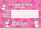 Invitations 8pcs PINK61075