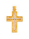 Senzio Belibasakis Men's Gold Cross 14K