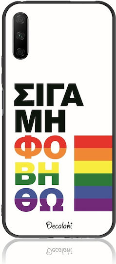 Σιγά Μη Φοβηθώ – Lgbt Back Cover Σιλικόνης Πολύχρωμο (Honor 9X Pro)