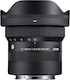 Sigma Crop Kameraobjektiv 10-18mm f/2.8 DC DN Contemporary Ultra-Weitwinkel-Zoom für Sony E Mount Black