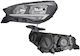 Alkar Front Lights