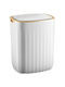 Plastic Waste Bin with Sensor 12lt White