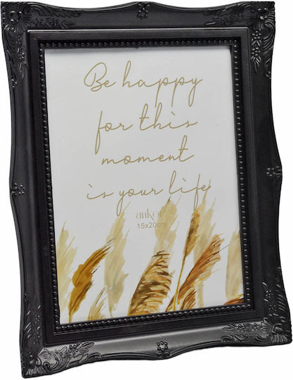 Ankor Plastic Wall-Mounted Photo Frame With Black Frame