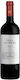 Antinori Κρασί Ερυθρό Ξηρό 750ml