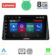 Lenovo Car Audio System for Ford Focus 2019> (Bluetooth/USB/AUX/WiFi/GPS/Apple-Carplay/Android-Auto) with Touch Screen 9"