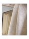 Rythmos Avida Ριχτάρι Πολυθρόνας Δύο 'Οψεων Chenille 180x160εκ. Εκρού