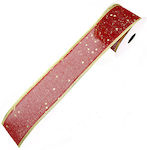 Christmas Ribbon Red 1pc