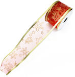 Christmas Ribbon Red 280x5cm 1pc