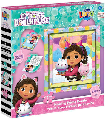 Kids Puzzle Gabbys Dollhouse for 4++ Years 64pcs Luna