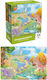 Kinderpuzzle Δεινοσαυράκια für 3++ Jahre 54pcs ToyMarkt