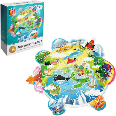 Kinderpuzzle Fantasy Planet für 3++ Jahre 28pcs ToyMarkt