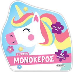 Παιδικό Puzzle Μονόκερως για 3+ Ετών 42pcs Susaeta