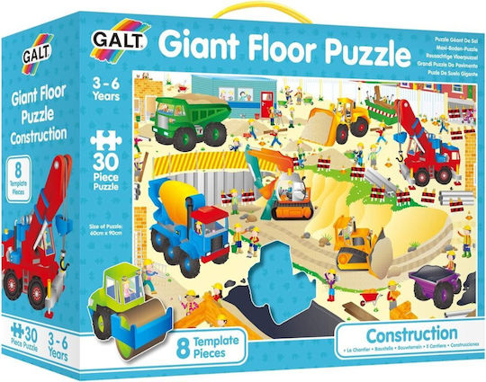 Παιδικό Puzzle Μηχανήματα Έργων για 3+ Ετών 30pcs Galt Toys