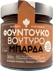 Μπάρδας Βούτυρο Φουντουκιού 220gr 5214001587315