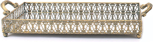 Interni Oggi HT623-1 Metallic Decorative Tray
