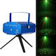 Χριστουγεννιάτικος Προβολέας Laser LED με Πράσινο / Κόκκινο Φωτισμό Ρεύματος