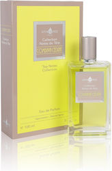 Affinessence 100ml Affinessence 100ml