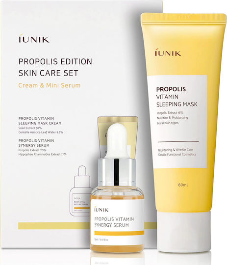 iUNIK Propolis Σετ Περιποίησης για Ενυδάτωση