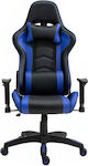 Oxford Home GC-213 Καρέκλα Gaming Δερματίνης με Ρυθμιζόμενα Μπράτσα Μαύρη