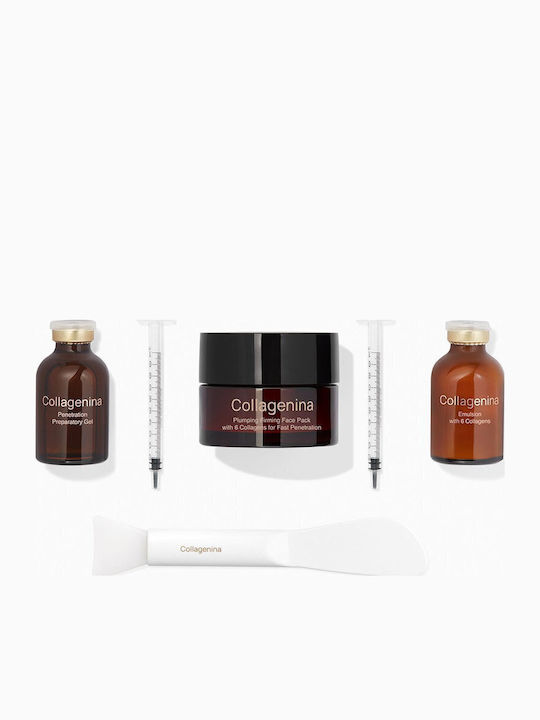 Labo Collagenina Grade 1 Skin Care Set for Firming Labo Collagenina Grade 1 Skin Care Set for Firming