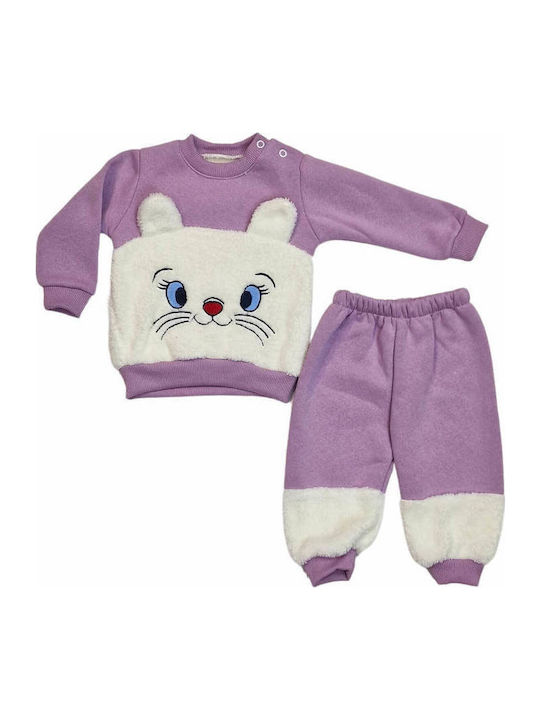 Gules Baby Детски Анцузи Лилав