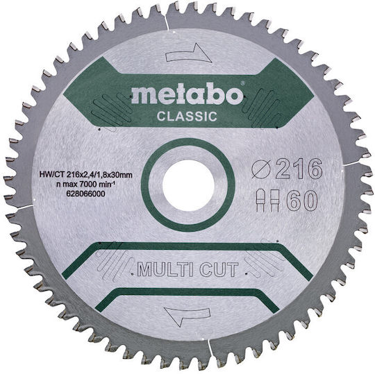 Metabo Wood Cutting Disc 628066000